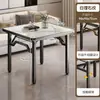 Mesa Plegable, Mesa de Comedor para Uso en el Hogar, Mesa de Comedor para Apartamentos Pequeños, Mesa Especial para Jugar Cartas, Mesa de Barbacoa, Mesa Pequeña para Montar Puestos