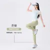 Calça Bermuda Shark Estendida para Mulheres Altas, Comprimento 3/4 de Verão, Calça Base Fina, Sem Marcas Embaraçosas, Calça de Yoga, Roupa Esportiva