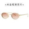 Nuevas Gafas de Sol Ovaladas Retro 9383 Gafas de Sol Punk Modernas Lente Transfronteriza Gafas de Sol Combinables para Hombres y Mujeres