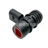 Aplicable a motores 2.0/3.0t Jeep Dodge Chrysler 06-23 Válvula de Escape PCV 4861678Ab