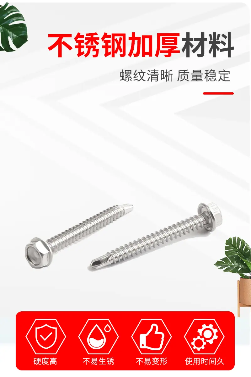 详情页_05.gif