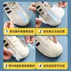 Película anti-humedad y anti-suciedad para puntera de zapato ampliada, pegatina impermeable transparente para días lluviosos al aire libre para mantener los zapatos secos, película impermeable invisible para puntera de zapato