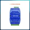 Hub Repetidor Rs485 Hub Uno a Cuatro Amplificador Aislador de Señal Distribuidor Grado Industrial Anti-Interferencia