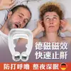 Dispositivo Anti-Ronco para Homens e Mulheres para Prevenir o Ronco, Parar o Ronco durante o Sono e Corrigir a Respiração