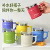 Caneca Térmica de Aço Inoxidável 304 de Camada Dupla 400ml Copo para Beber Copo de Café para Escritório com Tampa e Alça Copo de Água