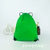 Bolsillo con cordón de color de poliéster 210d Bolsillo con cordón de punto Almacenamiento con cordón Bolsillo con cordón de poliéster Mochila con logotipo impreso