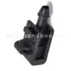 Adecuado para Boquilla de Lavaparabrisas Delantero de Coche Renault Megane Mk2 8200082347