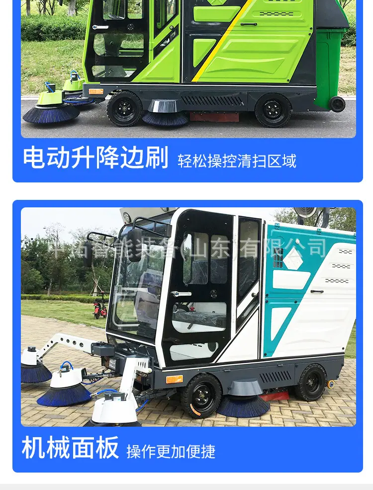详情页_06.jpg
