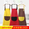 Delantal Impermeable de Pintura para Niños Overol de Manga Larga para Guardería Anti-Manchas Babero de Comedor para Bebé Estampado LOGOTIPO