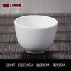 Taza de té de cerámica blanca pura de color sólido, juego de mesa para hotel, casa de té de la mañana, taza de vino, restaurante, taza de restaurante, taza de boca, catering, estilo chino
