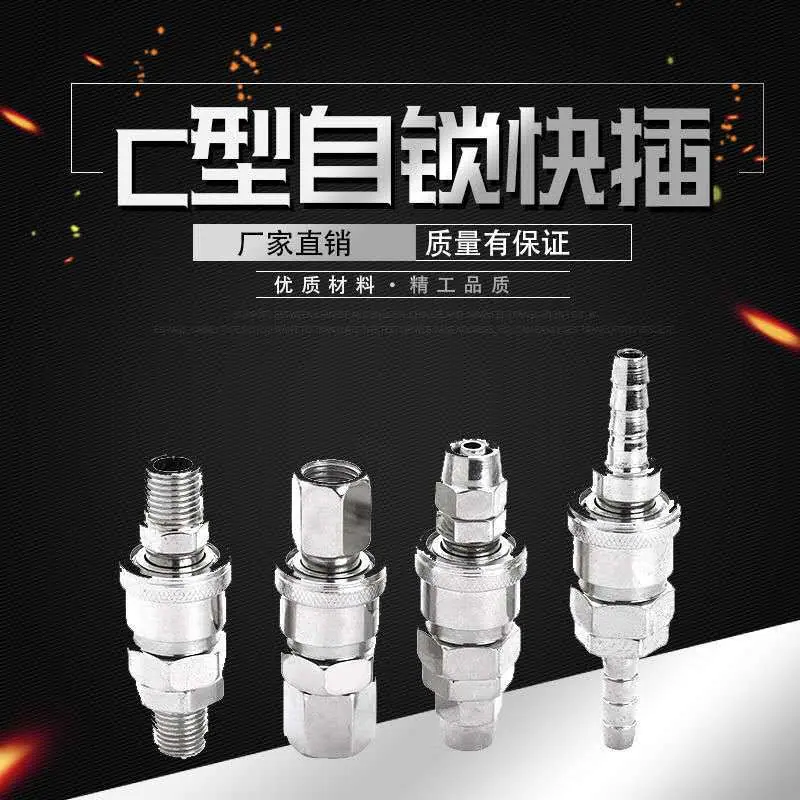 微信图片_20210905151515.jpg