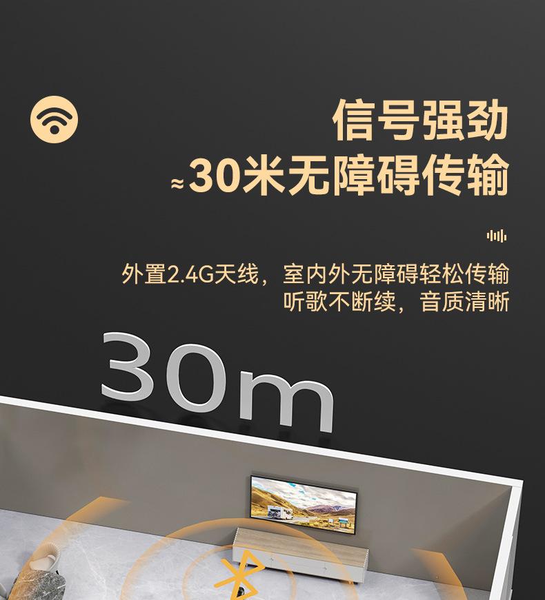 M9详情页最终版P2_04.jpg