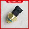 Sensor de presión de aceite 3071575 3654108 3072491 3075273 3080406 4921487