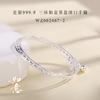 Pulsera de plata de ley 9999 de Sansheng III con campana de conteo de deseos, regalo de San Valentín para novia.