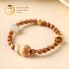 Pulsera curativa de 2023 con diseño de raíz de asta de oso, original de sándalo, tejida a mano, de un solo círculo, para hombres y mujeres.
