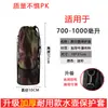 Capa para copo, capa isolada para garrafa de água, capa universal para copo, 3L, 3,5L, 4L, capa de garrafa de viagem portátil de grande capacidade
