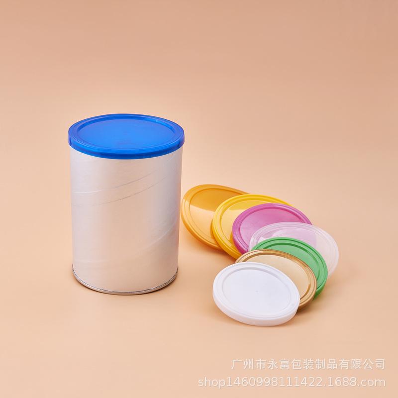 圆胶盖