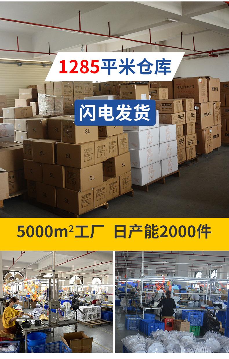 详情---2_07.jpg