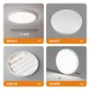 Luz de techo LED, luminaria a prueba de tres (agua, polvo, corrosión), luz para dormitorio, luz para entrada, luz para pasillo controlada por sonido, luz con sensor para balcón de cocina, luz para pasillo de baño