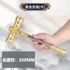 Martelo Santo de Hardware Celebridade da Internet Artesanal DIY Montado Ornamentos de Metal Adereços Mesmo Estilo Espada Grande e Maça Brinquedo Criativo Acessórios