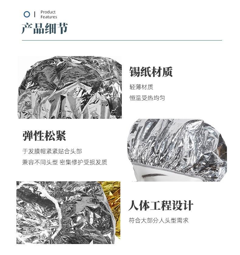 AF-0179详情页-3.jpg