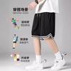 Shorts de Basquete Masculino, Caimento Solto, Estilo Verão, Estilo Americano, Seda de Gelo, Calça Casual Versátil, Shorts de Cinco Pontos, Secagem Rápida