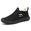 Zapatos deportivos de invierno cálidos para hombre, zapatos de algodón, zapatos de vestir para hombre sin cordones transpirables para exteriores, zapatos casuales ligeros para hombre con suela blanda