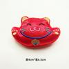Festival de Primavera Año Nuevo Algodón Muñeco Pequeño Accesorios Decorativos Bolsa de la Suerte Yuanbao Gato de la Suerte Broche Zapatos y Calcetines Accesorios para Muñecos
