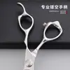 Tesouras de Cabeleireiro 6 polegadas Conjunto de Tesouras Desbastadoras Finas Sem Emenda e Tesouras Retas Aço Inoxidável 6CR Tesouras Profissionais para Corte de Cabelo para Uso Doméstico