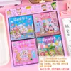 Libro Magnético Silencioso para Niños Pegatinas DIY Hecho a Mano Juguetes Educativos Sin Cortar Capibara Pegatinas Magnéticas para Crear Escenas