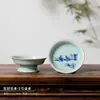 (Oferta especial) Tetera de Estilo Antiguo Tianqing Ru Kiln con Esmalte Craquelado y Tapa de Tres Piezas, Taza Maestra de Cerámica Azul y Blanca Taza de Degustación