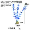 Decoração de Plantas Artificiais Pequenas de Plástico para Aquário, Direto do Fabricante, Paisagismo de Aquário Micro-Paisagem Plantas Artificiais Falsas