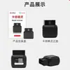 Zhengde youbang elfo reparador de tarjetas instrumento de diagnóstico de fallas para vehículos diésel camión camión detector regenerador DPF decodificador