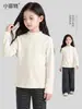 Nuevo top de manga larga de color liso para niña de Xiaofei, hecho de seda suave y lana, una camiseta interior de punto versátil para el otoño de las niñas