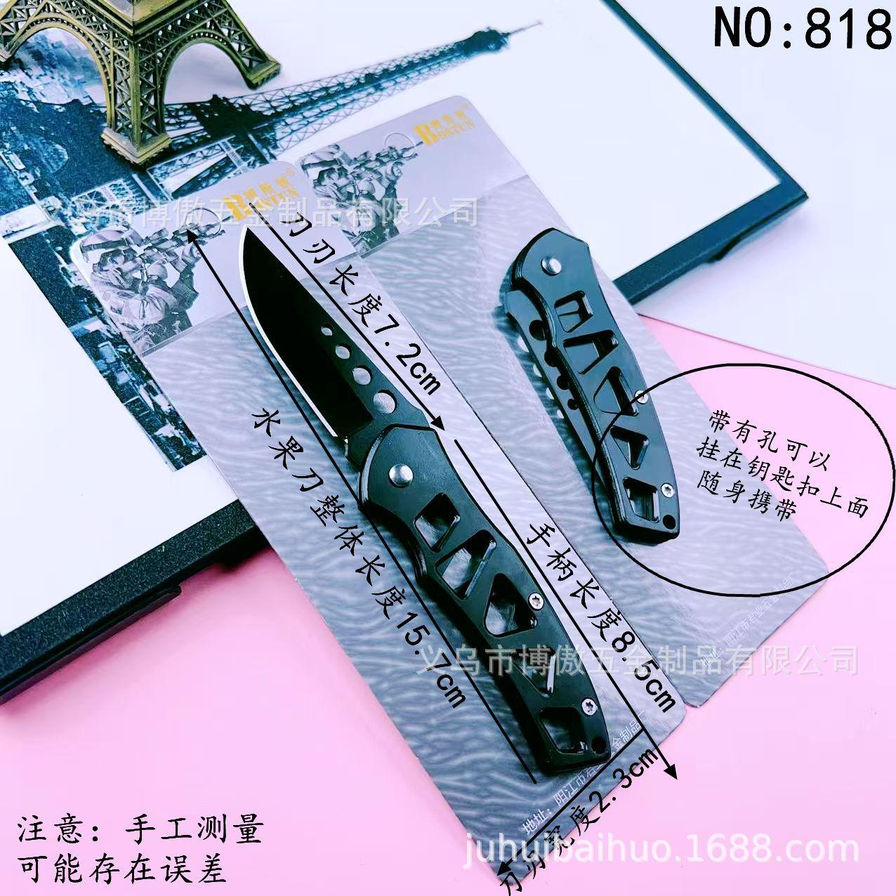 微信图片_20250504110408