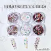 Novas Lantejoulas Iridescentes Brilhantes de Estrela para Nail Art de Natal, Populares no Japão e na Coreia, Glitter de Estrela de Cinco Pontas Grande e Pequeno para Decoração de Unhas