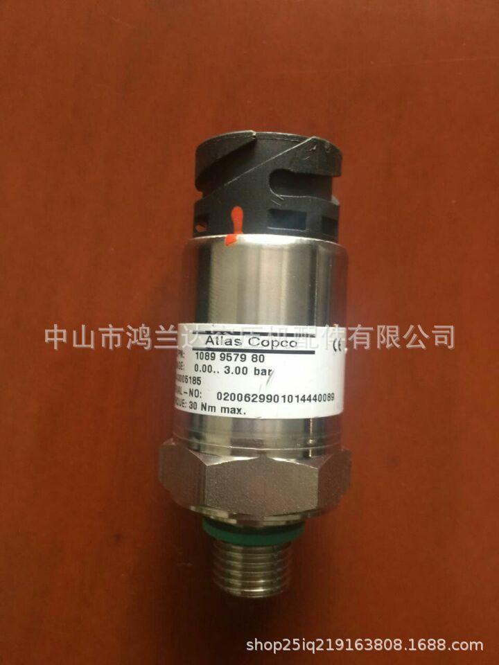 2A10535FD9DD8F6ABF0D595587B92F