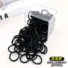 Elásticos de cabelo pretos elásticos para crianças, elásticos de cabelo para bebês, cordas de cabelo que não danificam, elásticos de polegar de alta elasticidade, acessórios de cabelo