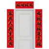 Pareados del Año del Caballo 2026 Año Nuevo Pareados para el Hogar Caligrafía Negra Pareados del Festival de Primavera Decoración de Puerta de Año Nuevo Pareados de Puerta del Festival de Primavera