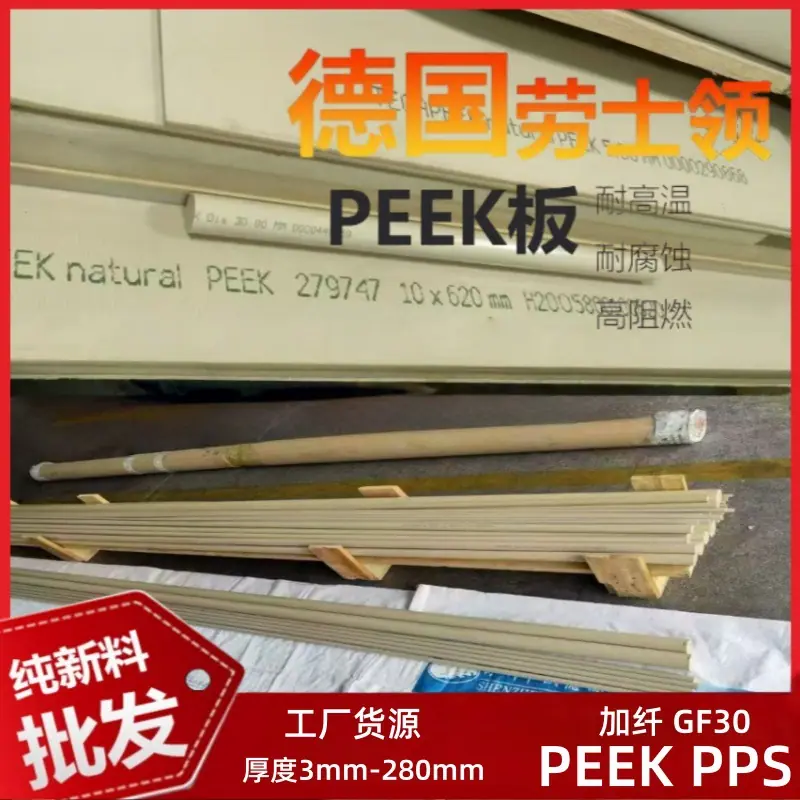 ad5deb14353a5209f42543a1df42cb