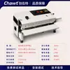 Chuangwute Máquina Selladora Automática Continua Comercial Bolsa para Empaque de Pasteles de Luna Té Bolsa para Alimentos Sellado Térmico Papel de Aluminio Máquina Selladora de Plástico