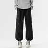 Pantalones casuales de trabajo de corte holgado, nuevos para otoño, pantalones rectos versátiles y modernos para parejas, pantalones de pierna ancha holgados de cintura alta