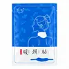 Parche Térmico de Artemisa para el Cuello Columna Cervical Compresa Caliente Parche Autocalentable de Moxibustión Protector de Cuello con Moxibustión al Vapor Parche Térmico Especial para Cuello y Hombros
