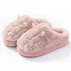 Pantuflas de Algodón Cálidas Antideslizantes para Interiores y Hogar de Hombres, Modelo 2026 Nuevo Otoño/Invierno con una Sensación de "Pisar Excremento", También Disponible en Versión para Mujeres