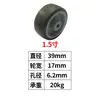 Rueda Giratoria Universal de Goma TPR Gris Silenciosa 1 Pulgada 1.25 Pulgadas 1.5 Pulgadas 2 Pulgadas Rueda con Freno para Exhibidor Tornillo Polea