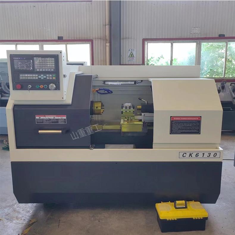 CK6130