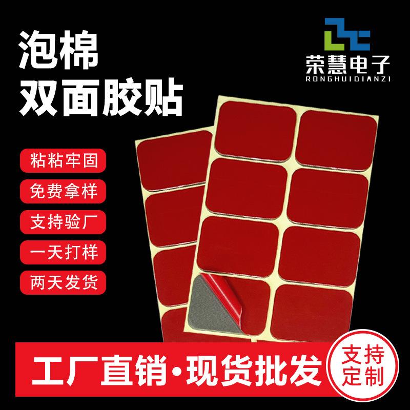 微信图片_20230901135306