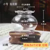 Pantalla de Lámpara de Vidrio Pequeña con Encaje Accesorios para Buda Resistente al Calor Transparente Nostálgico Retro Cubierta a Prueba de Viento para Lámpara de Aceite Portavelas