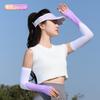 Tang Yuan Technology 2025 Verano Mangas de Hielo Unisex Mangas Lisas de Protección Solar Mangas de Protección UV Sensación de Hielo