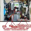Peças de Forno de Micro-ondas Magnetron de Micro-ondas M24Fb-610A Universal 410A Tubo de Forno de Micro-ondas Tubo de Aquecimento